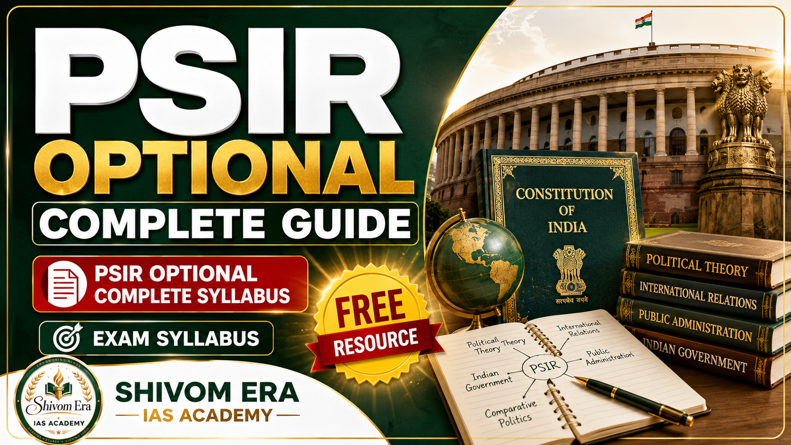 PSIR Optional Complete Guide
